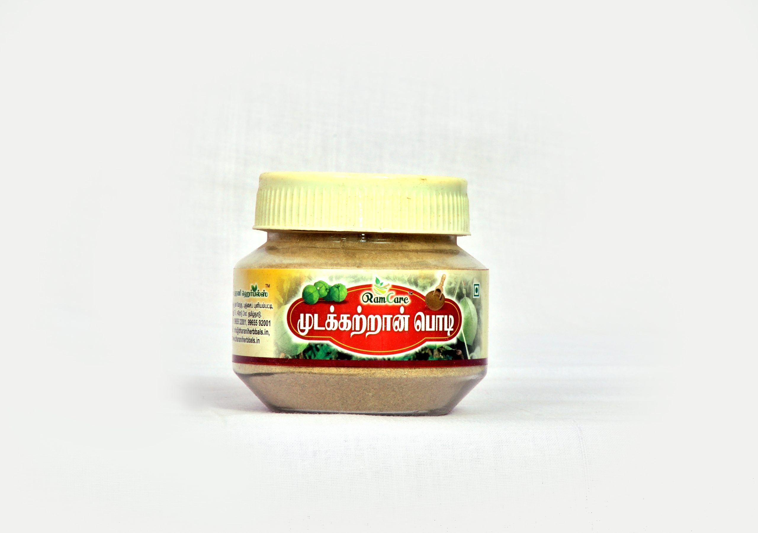 MUTAKKATRAN POWDER 50GM