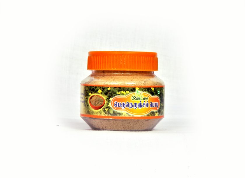 PERUNERUNJIL POWDER