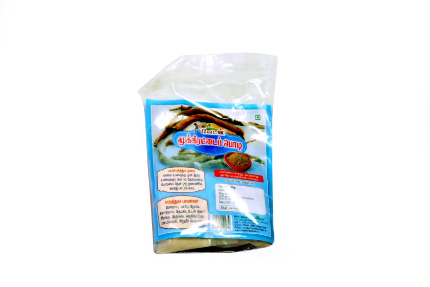 MOOKIRATAI POWDER 50gm