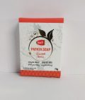 MAHIL PAPAYA SOAP 75gm