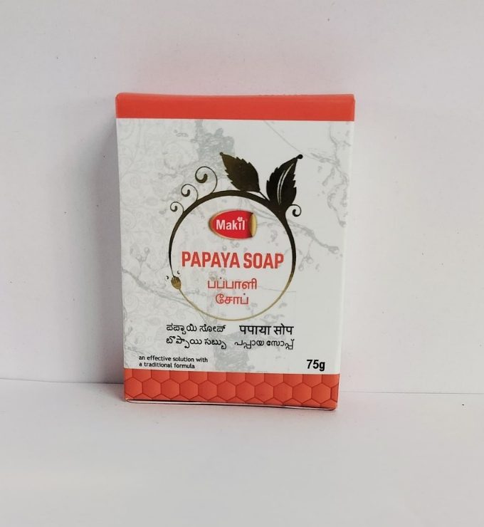 MAHIL PAPAYA SOAP 75gm