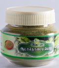 RAMCARE ADATHODAI POWDER 50GM