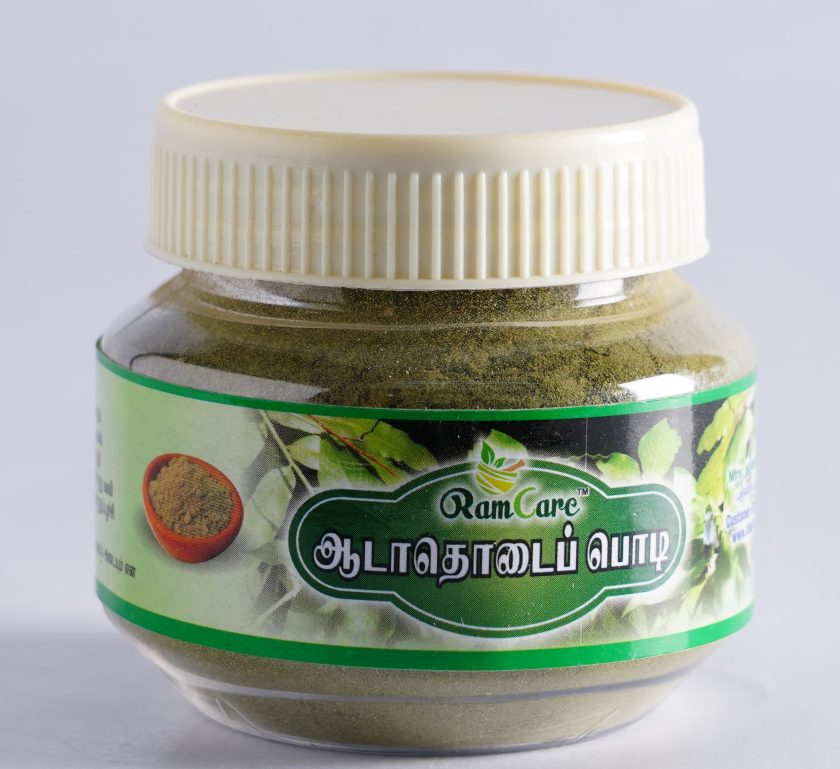 RAMCARE ADATHODAI POWDER 50GM