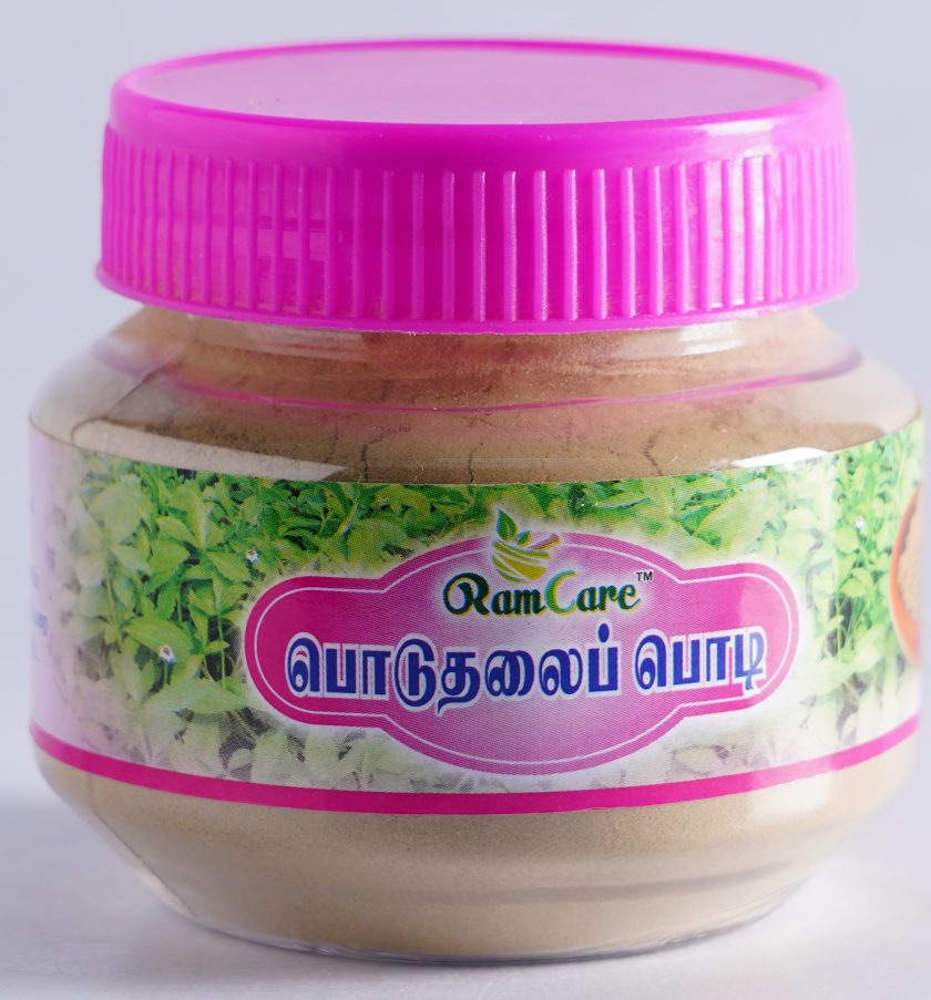 PODUTHALAI POWDER 50GM