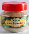 RAMCARE VILVALEAF POWDER 50GM