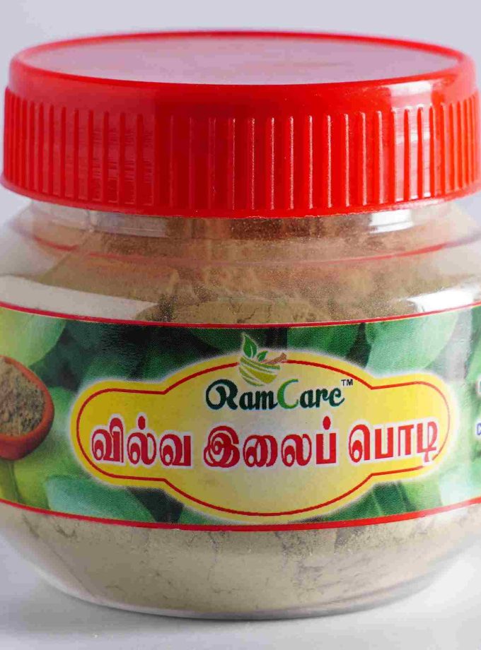 RAMCARE VILVALEAF POWDER 50GM