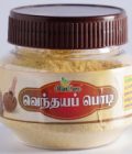 VENTHAYA POWDER 50GM