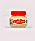 SUKKU POWDER 50GM