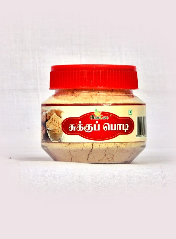 SUKKU POWDER 50GM